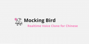 MockingBird – AI声音克隆